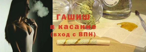 mix Алексеевка