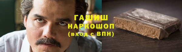 mix Алексеевка