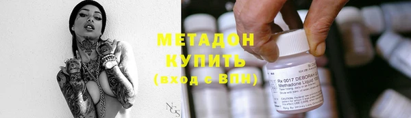 гашик Алзамай