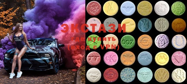 mix Алексеевка