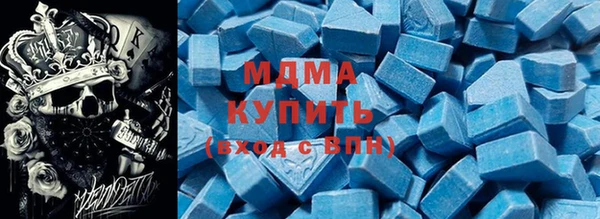 mix Алексеевка