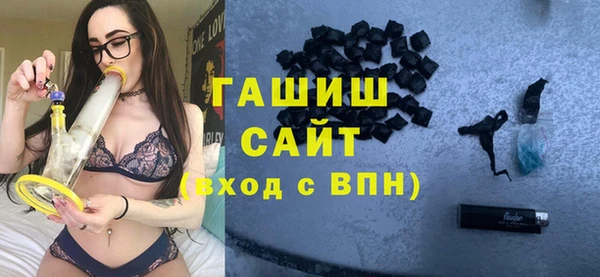 гашик Алзамай