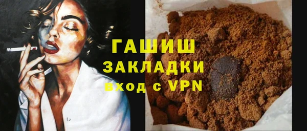mix Алексеевка