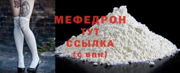 mix Алексеевка