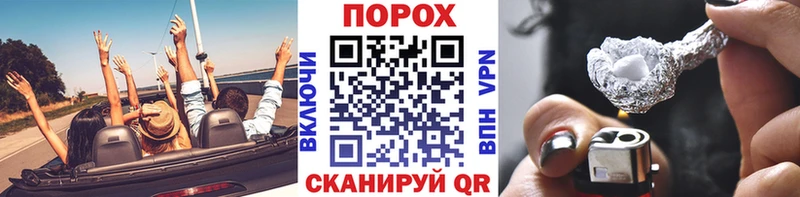 где можно купить   Бологое  МЕТАМФЕТАМИН пудра 